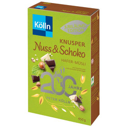 Видове Бял Kölln Мюсли с хрупкави ядки и шоколад 450 гр